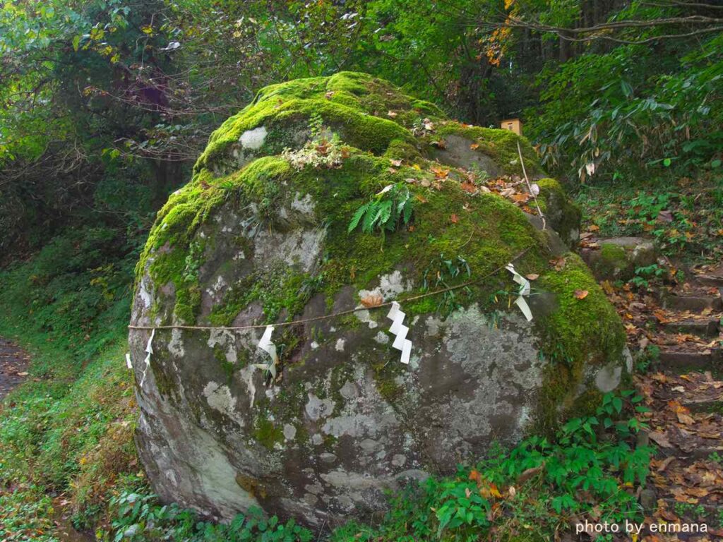 山形県酒田市　目洗い石